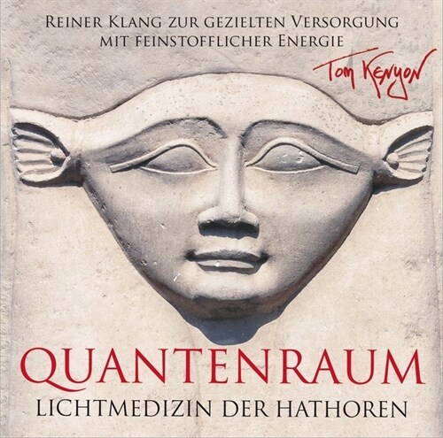 Quantenraum - Lichtmedizin der Hathoren, 1 Audio-CD (CD-Audio)