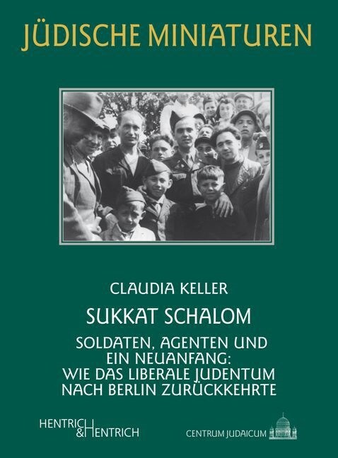 Sukkat Schalom (Paperback)