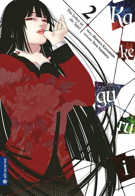 Kakegurui - Das Leben ist ein Spiel. Bd.2 (Paperback)