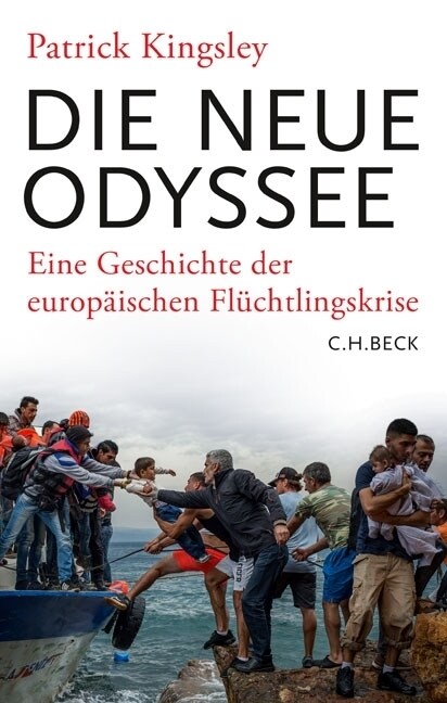 Die neue Odyssee (Hardcover)