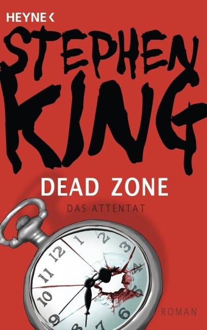 Dead Zone (Paperback)