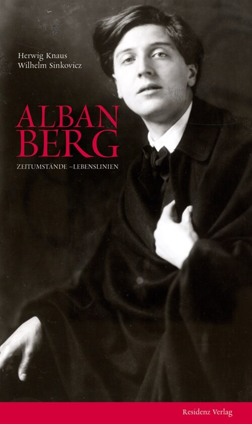 Alban Berg (Hardcover)