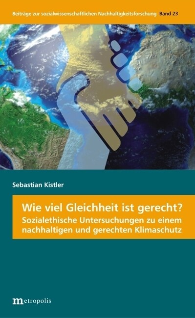 Wie viel Gleichheit ist gerecht？ (Paperback)