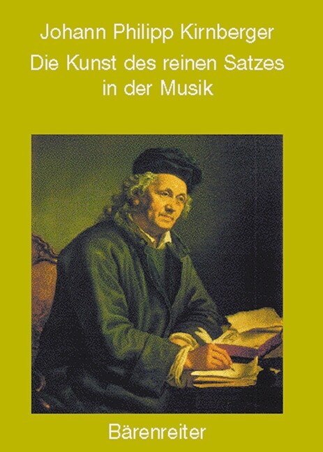 Die Kunst des reinen Satzes in der Musik (Paperback)