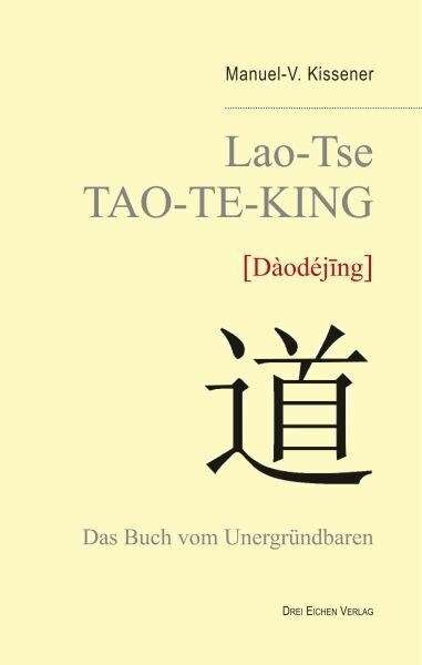 Lao-Tse TAO TE KING (Paperback)