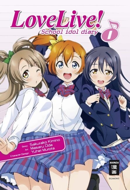 Love Live! School Idol Diary. Bd.1 (Paperback)