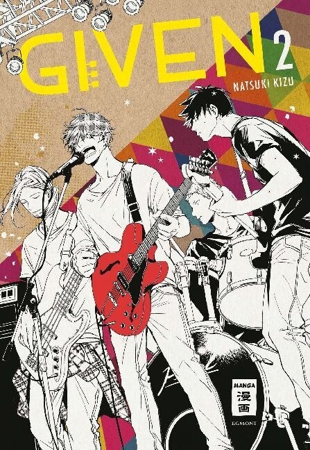 Given. Bd.2 (Paperback)