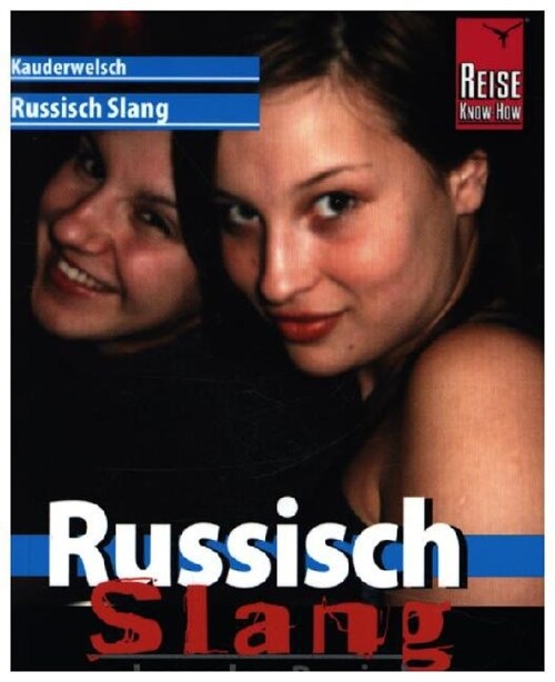 Russisch Slang (Paperback)