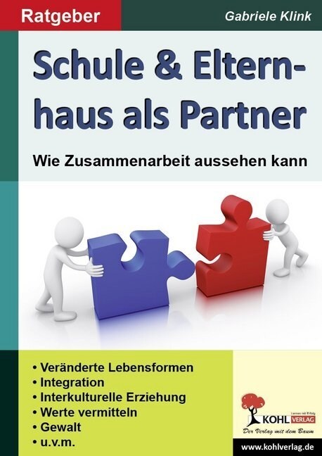 Schule & Elternhaus als Partner (Paperback)