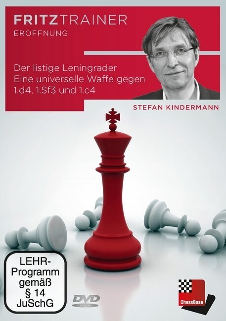 Der listige Leningrader, DVD-ROM (DVD-ROM)