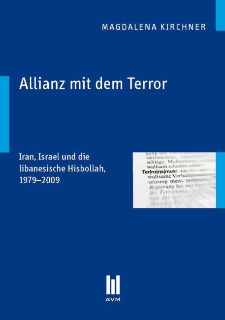 Allianz mit dem Terror (Paperback)