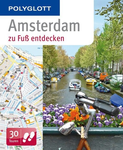 Polyglott Amsterdam zu Fuß entdecken (Paperback)