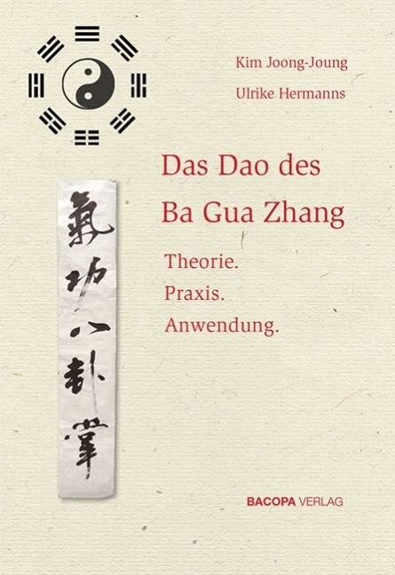 Das Dao des Ba Gua Zhang (Hardcover)
