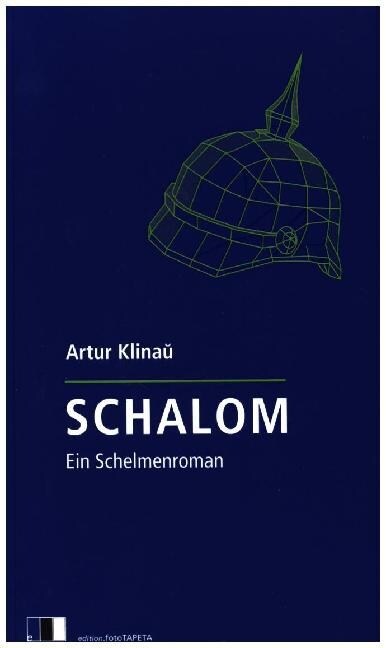 Schalom (Paperback)