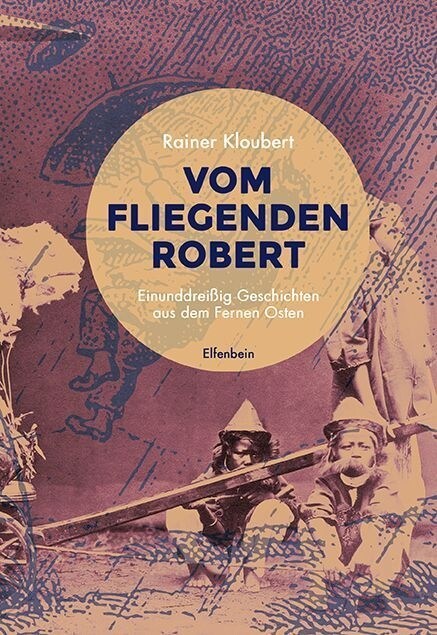 Vom fliegenden Robert (Hardcover)