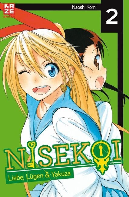 Nisekoi. Bd.2 (Paperback)