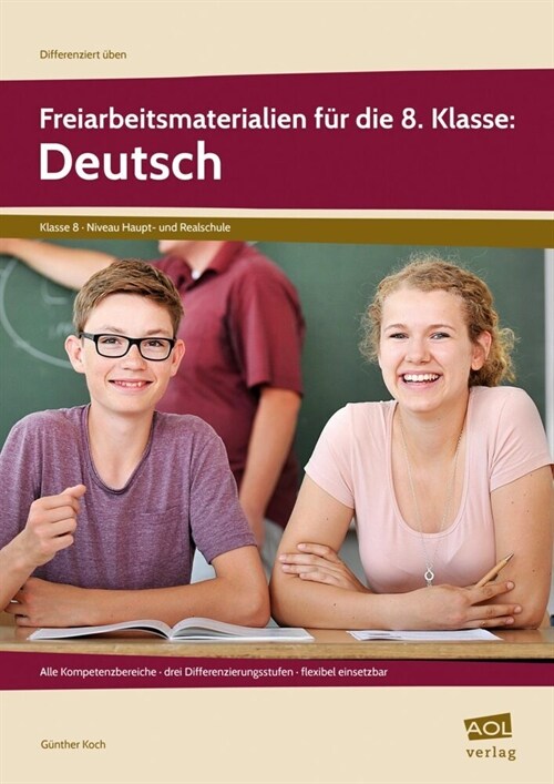 Freiarbeitsmaterialien fur die 8. Klasse: Deutsch (Pamphlet)
