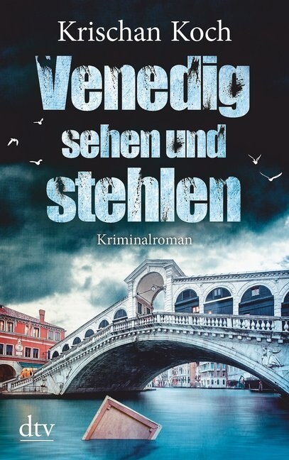 Venedig sehen und stehlen (Paperback)