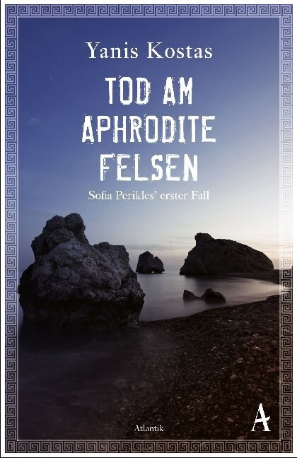 Tod am Aphroditefelsen (Paperback)