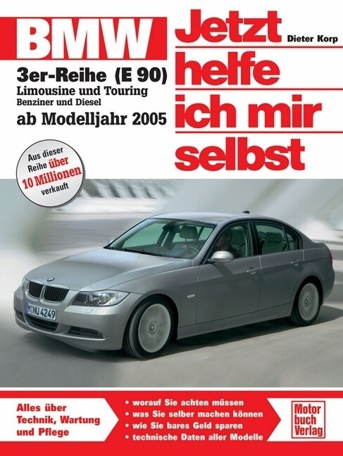 BMW 3er-Reihe (ab Modelljahr 2005) (Paperback)