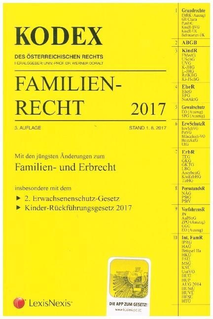 KODEX Familienrecht 2017 (f. Osterreich) (Paperback)