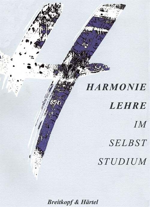 Harmonielehre im Selbststudium (Paperback)