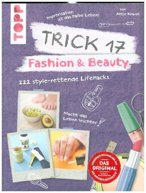 Trick 17 - Fashion & Beauty (Paperback)