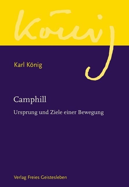 Camphill (Hardcover)