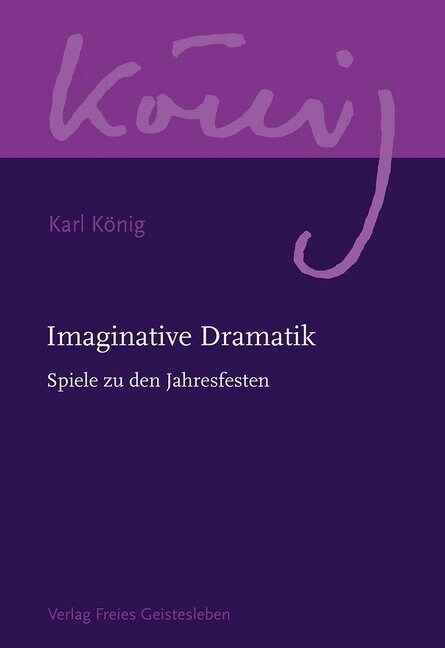 Imaginative Dramatik (Hardcover)