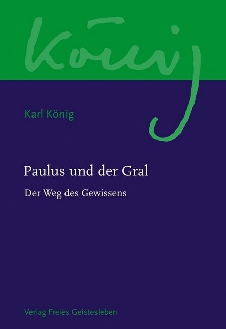 Paulus und der Gral (Hardcover)