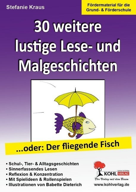 30 witzige Lese-, Mal- & Spielgeschichten. Bd.2 (Pamphlet)