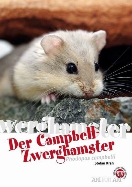 Der Campbell-Zwerghamster (Paperback)