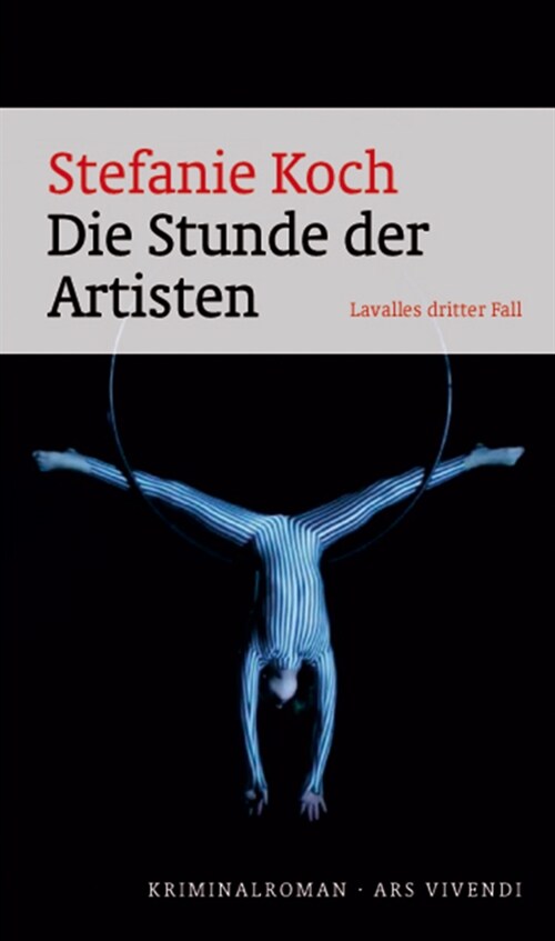 Die Stunde der Artisten (Paperback)