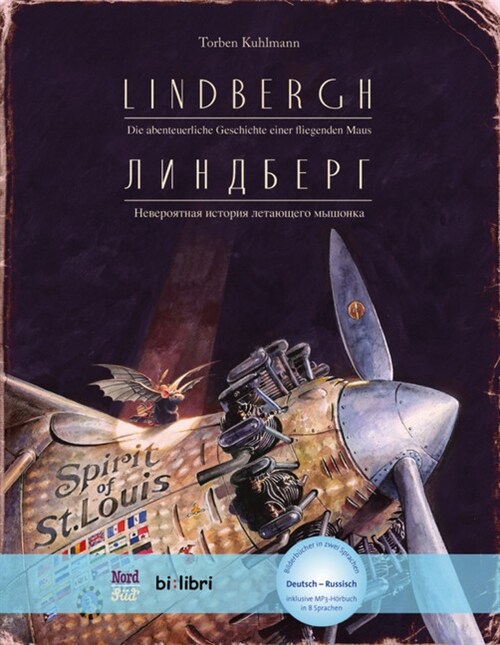 Lindbergh, Deutsch-Russisch (Hardcover)