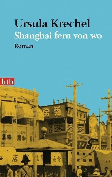 [중고] Shanghai fern von wo (Paperback)