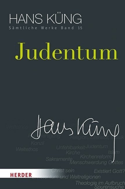 Judentum (Hardcover)