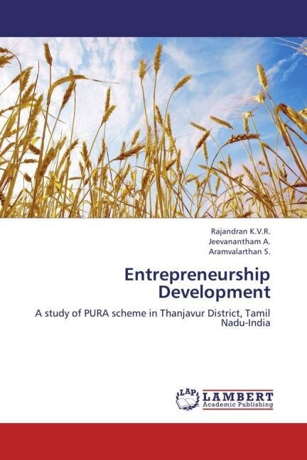 Entrepreneurship Development (Paperback)
