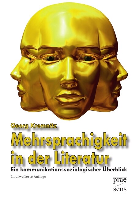 Mehrsprachigkeit in der Literatur (Paperback)