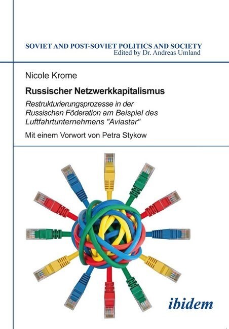 Russischer Netzwerkkapitalismus (Paperback)