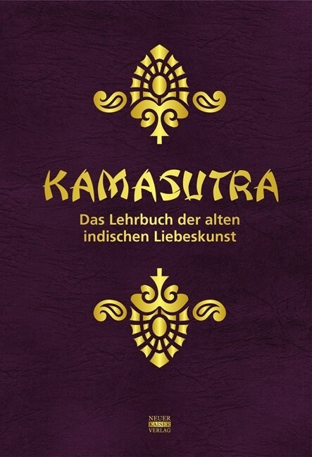 Kamasutra (Hardcover)