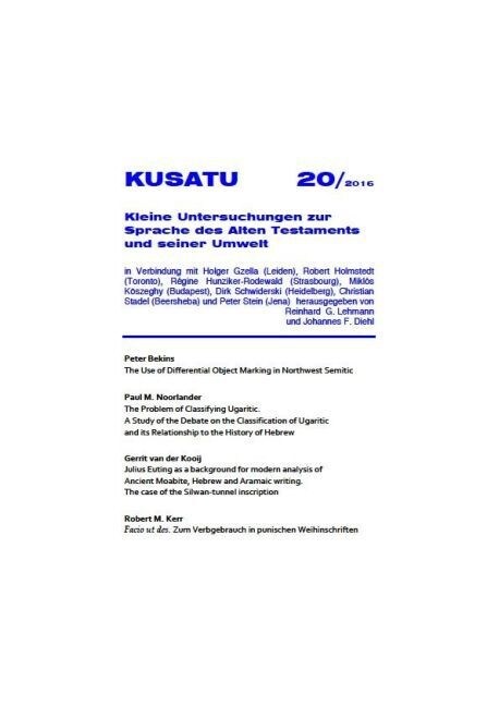 KUSATU - Kleine Untersuchungen zur Sprache des Alten Testaments und seiner Umwelt. Bd.20 (Paperback)