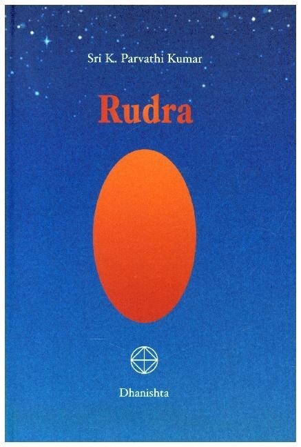 Rudra (Book)