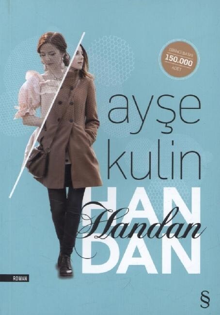 Handan (Paperback)