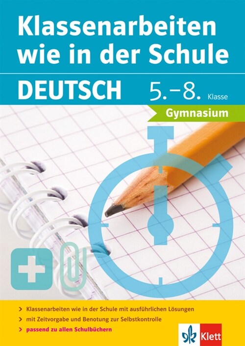 Klassenarbeiten wie in der Schule, Deutsch 5.-8. Klasse Gymnasium (Paperback)