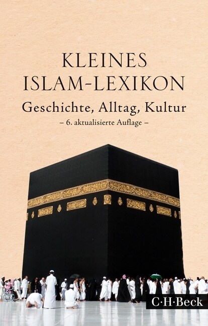 Kleines Islam-Lexikon (Paperback)