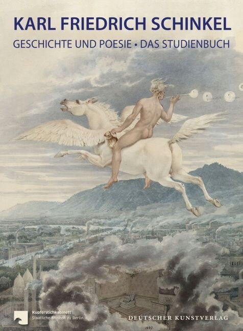 Karl Friedrich Schinkel (Hardcover)
