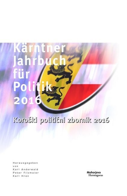 Karntner Jahrbuch fur Politik 2016 (Paperback)