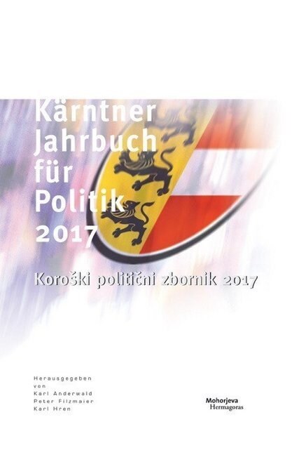 Karntner Jahrbuch fur Politik 2017 (Hardcover)