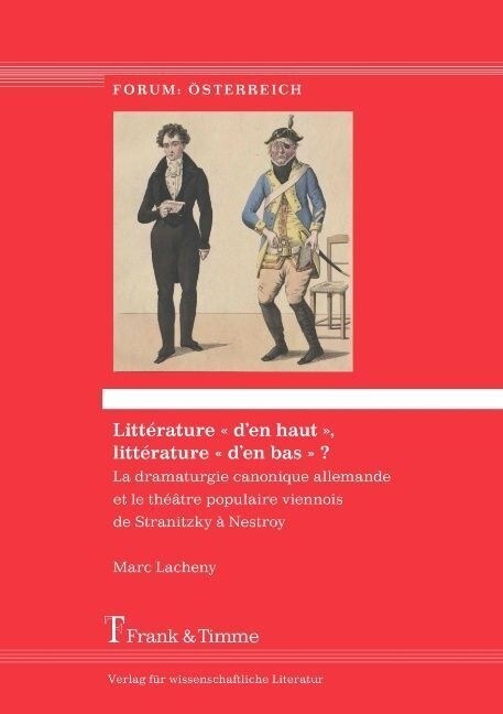 Litterature  den haut , litterature  den bas  ？ (Paperback)