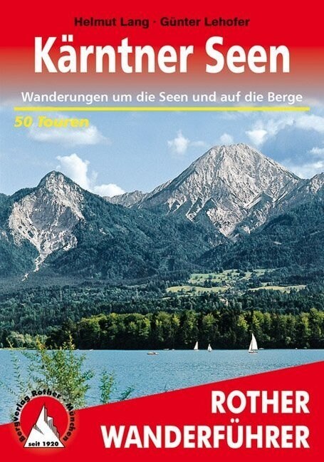 Rother Wanderfuhrer Karntner Seen (Paperback)
